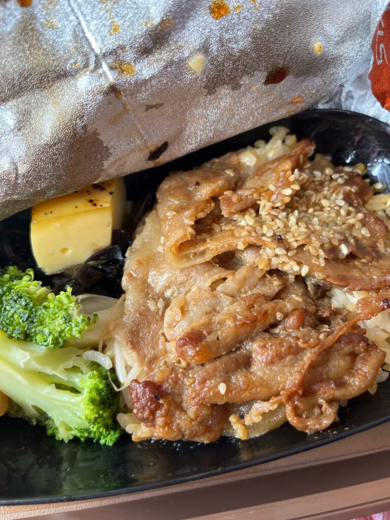 焼肉丼