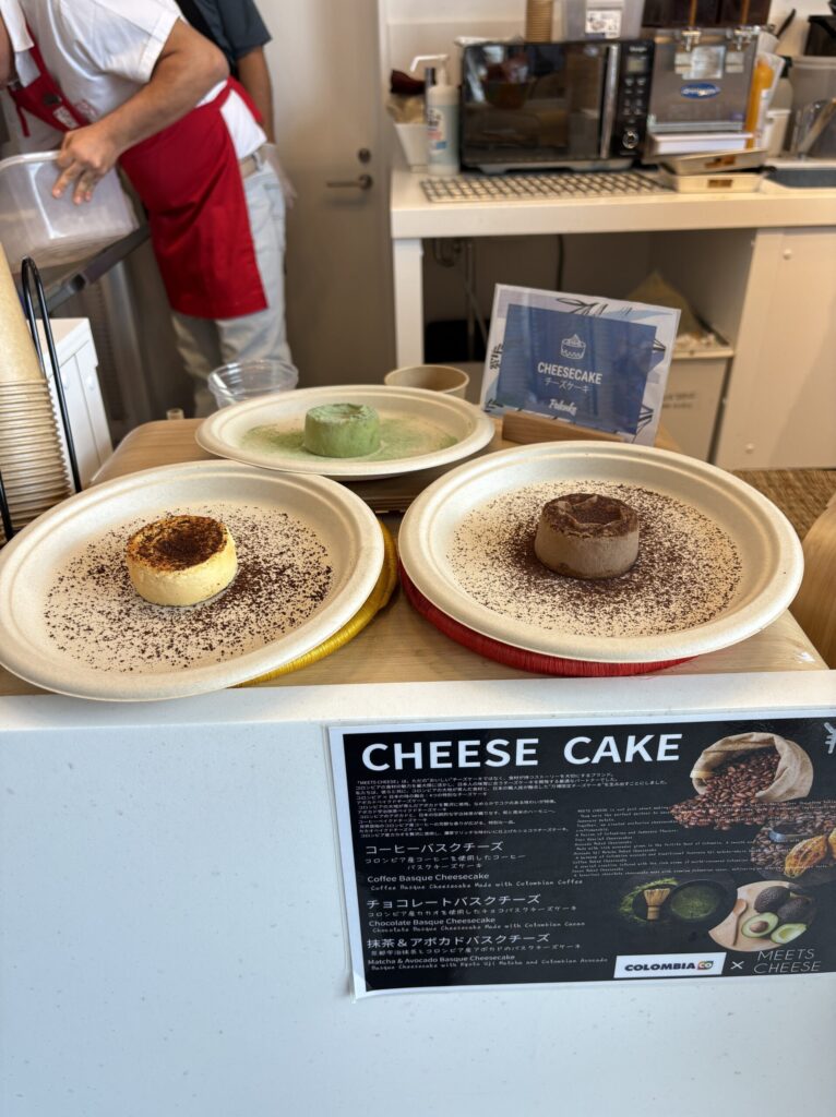 コロンビア館のカフェで売ってるチーズケーキ