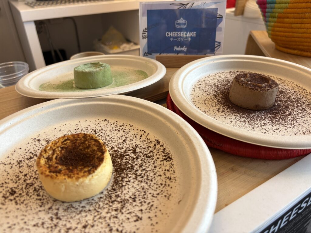 コロンビア館のカフェで売ってるチーズケーキ
