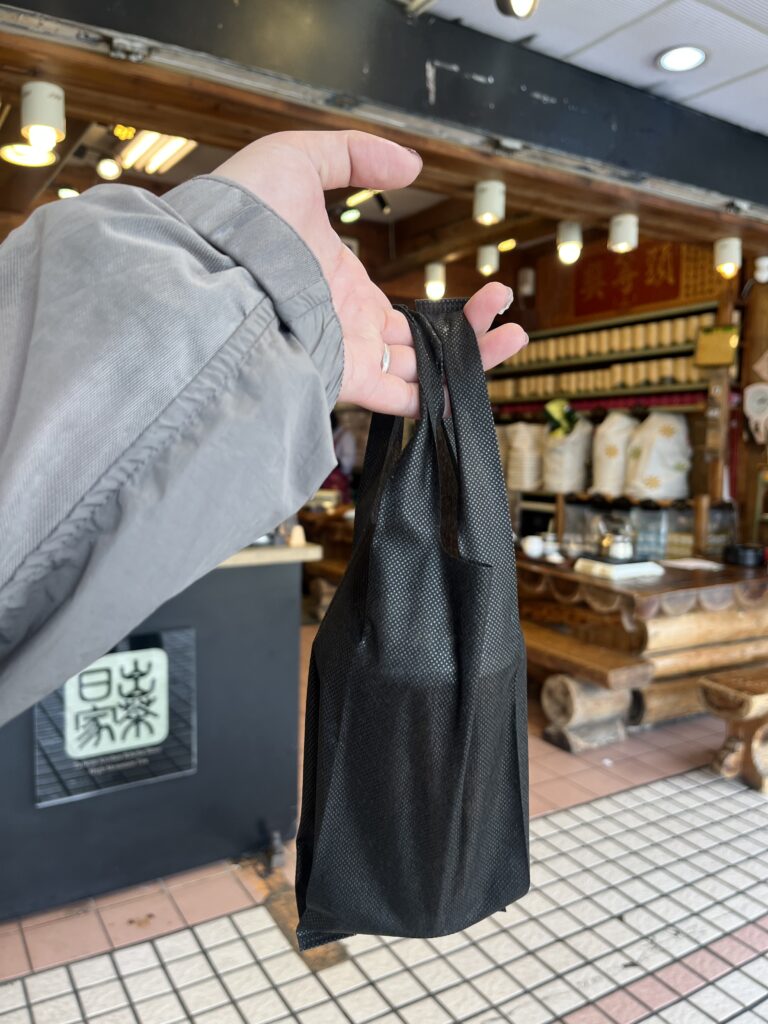 日出商店とお茶