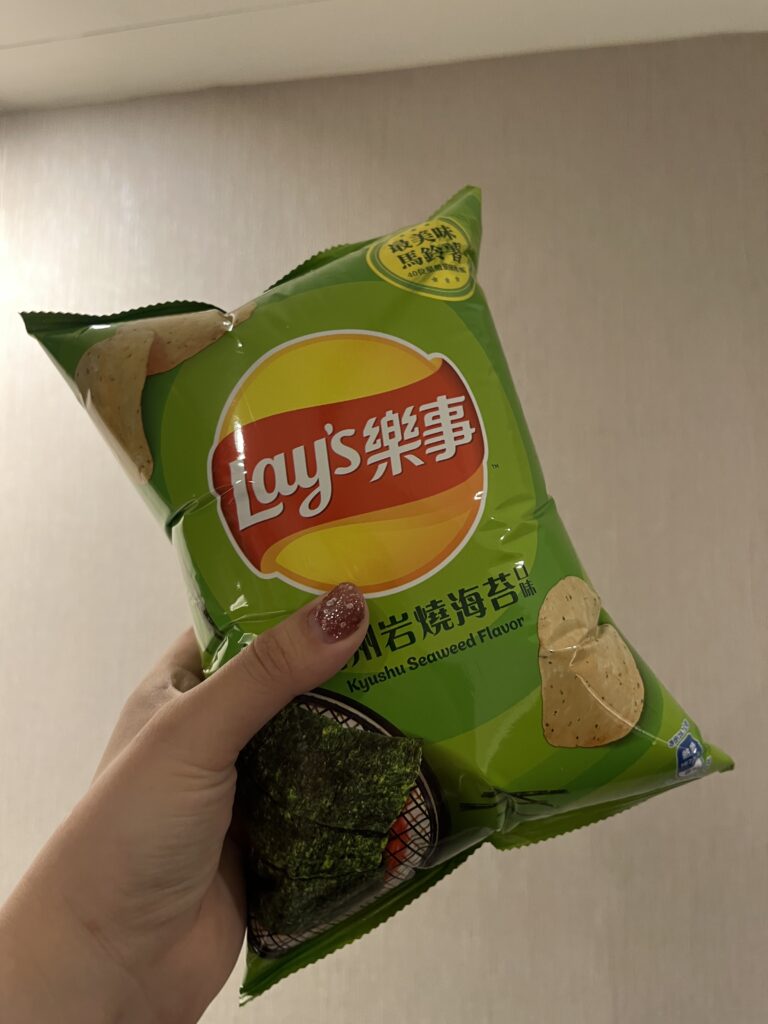 ポテトトップス