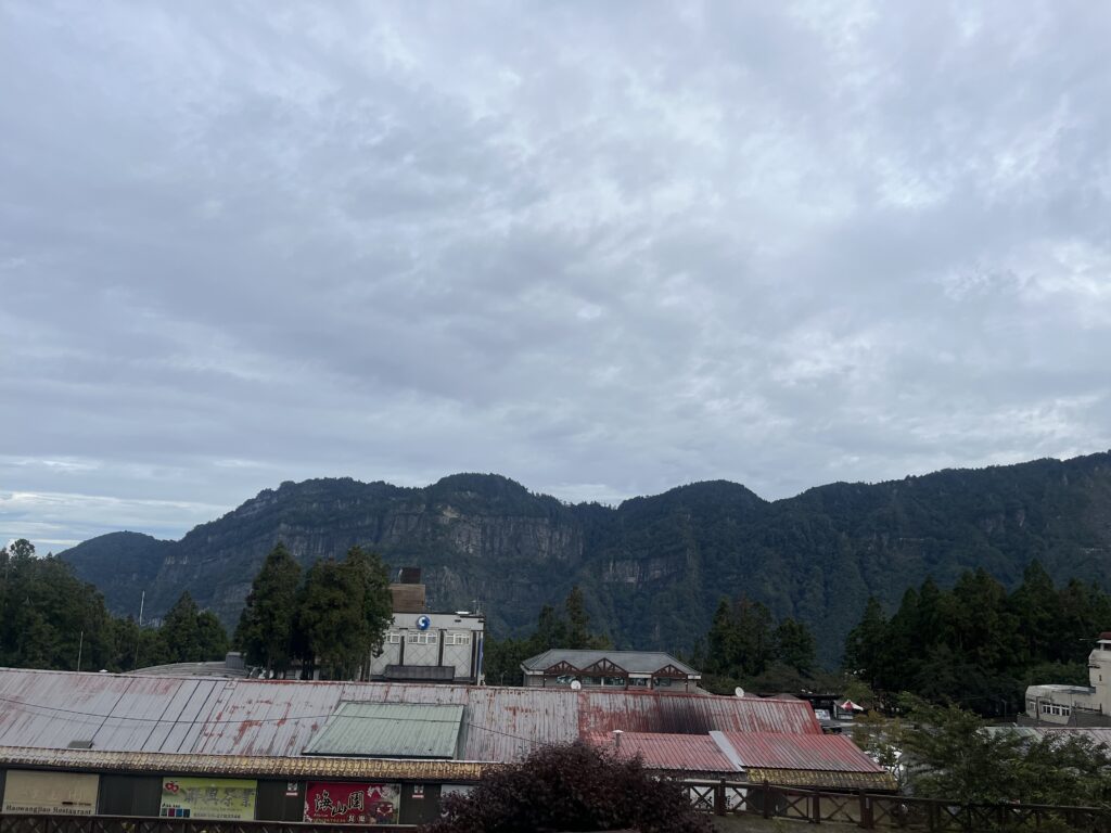 山
