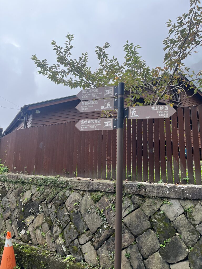 看板