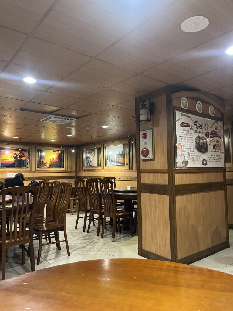 奮起湖大飯店の内装