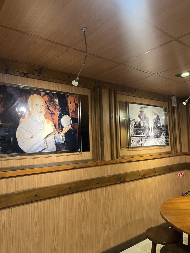 奮起湖大飯店の内装