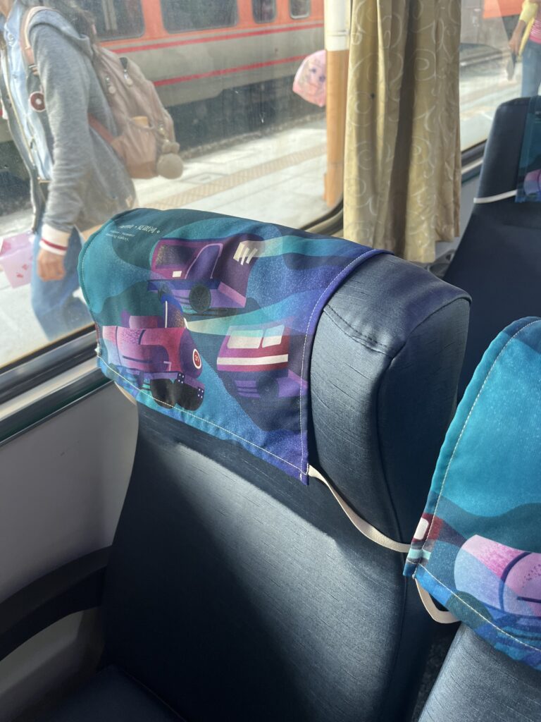 座席