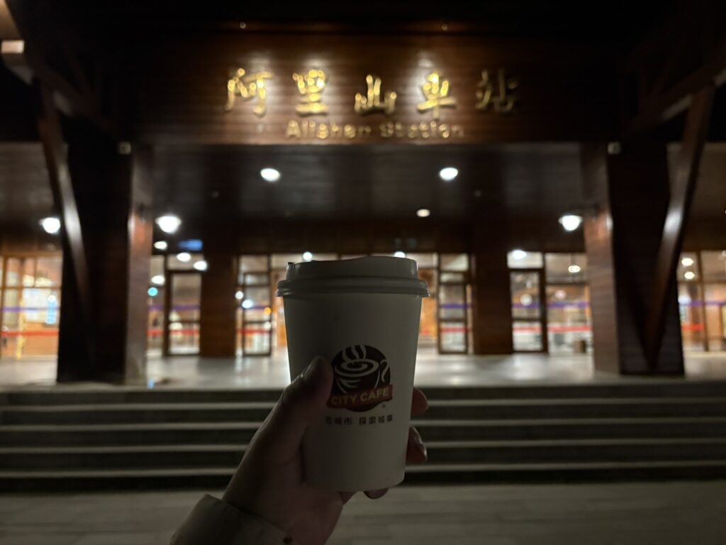 コーヒー