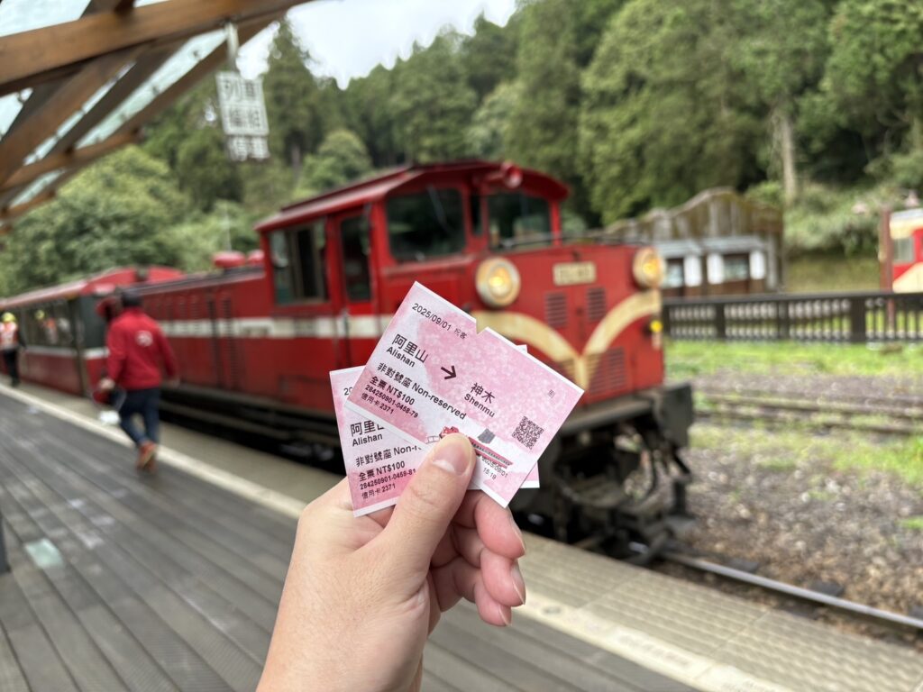 電車