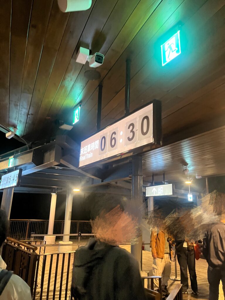 看板