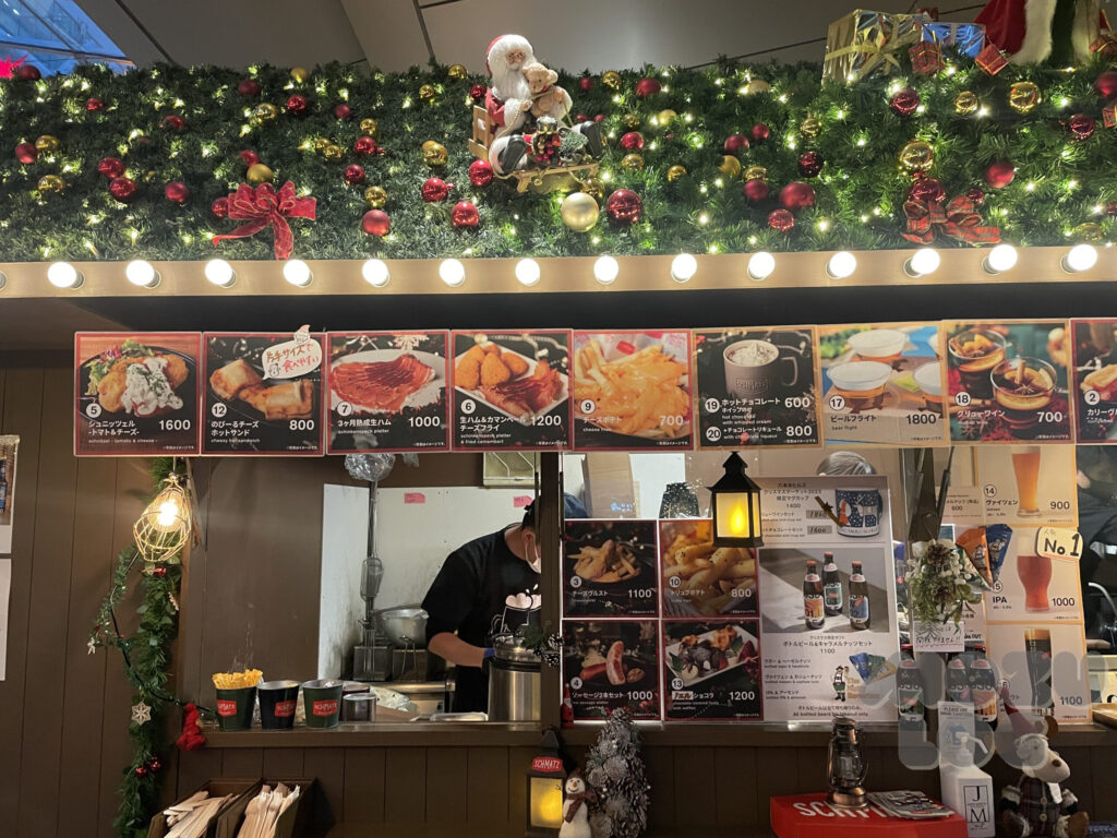 クリスマスマーケット