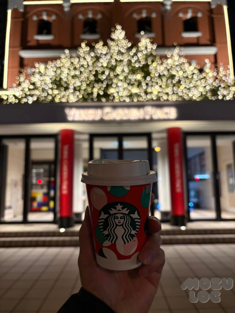 コーヒーカップ