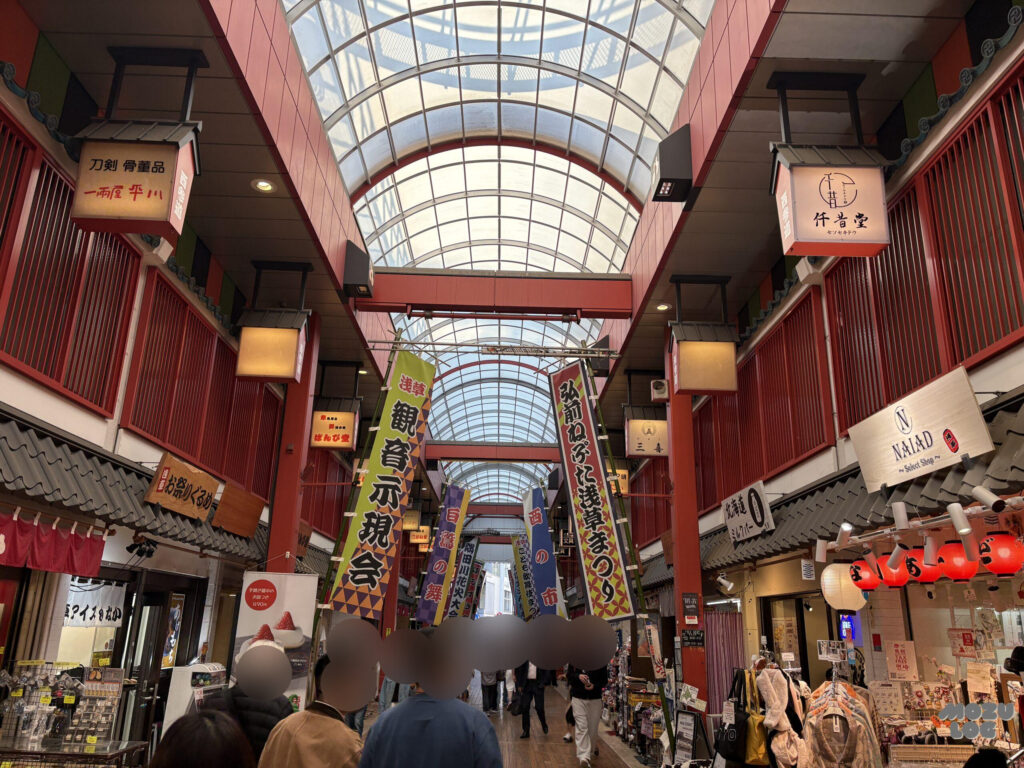 浅草西参道商店街