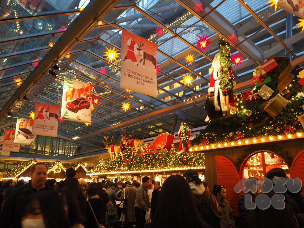 クリスマスマーケット