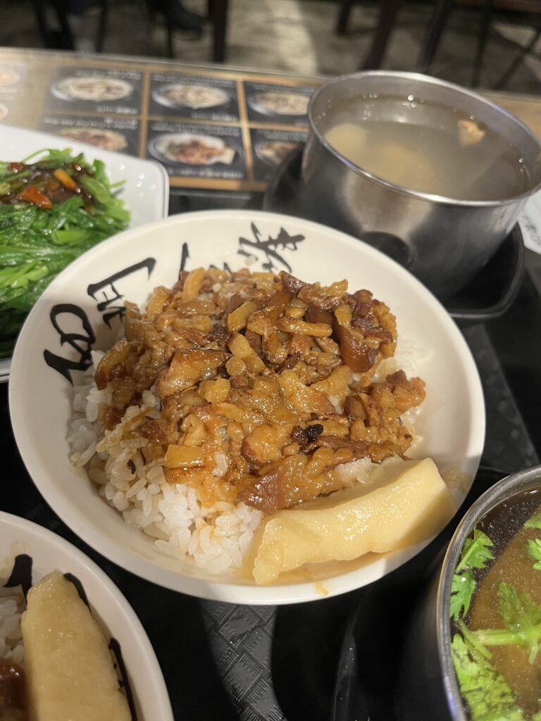 料理