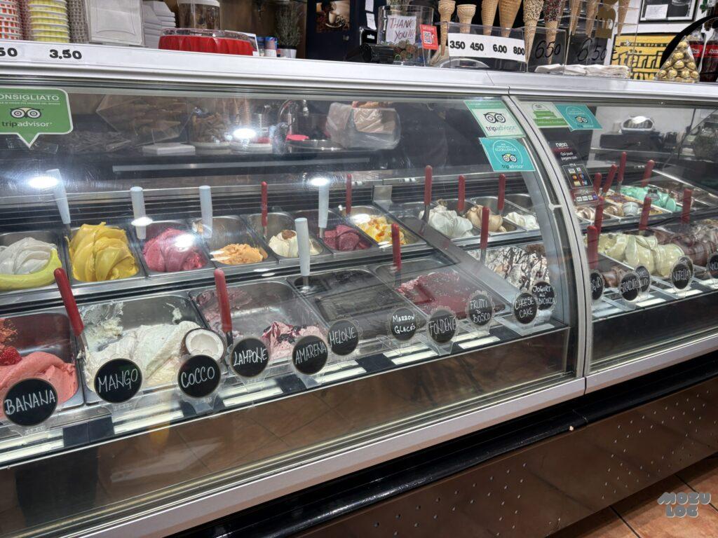 ジェラートやさん