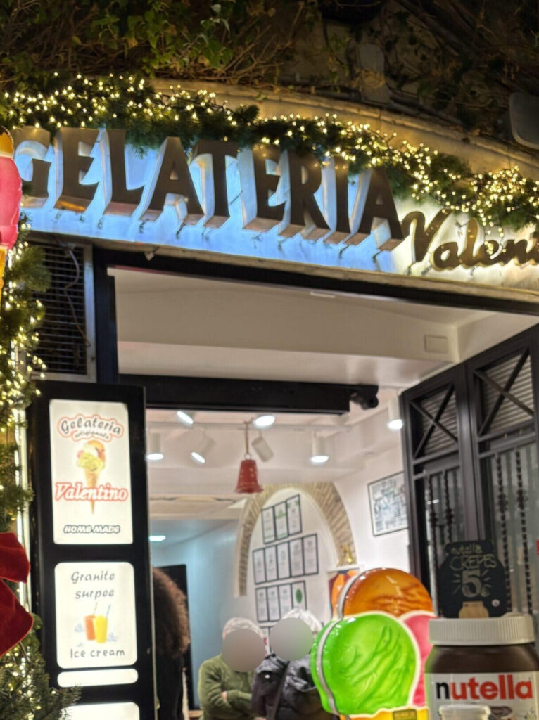 ジェラートやさん