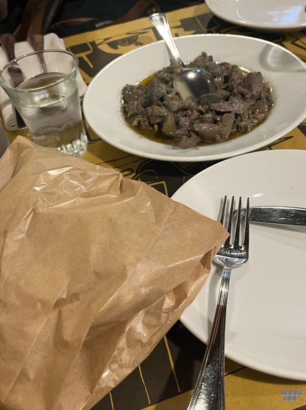 アンティチョーク