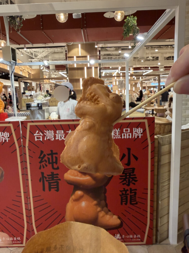 デザート
