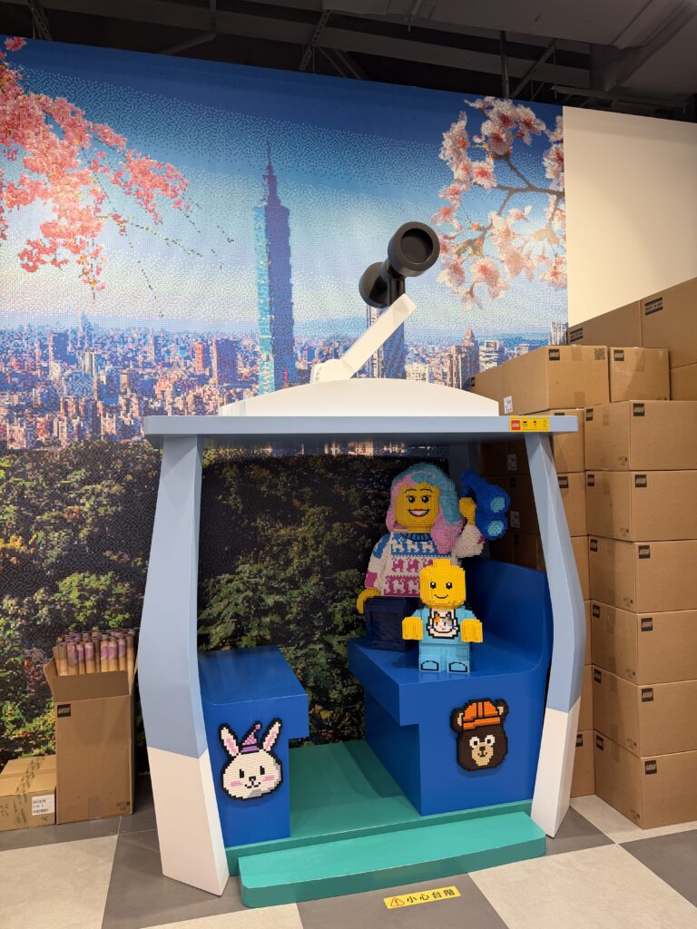 LEGO