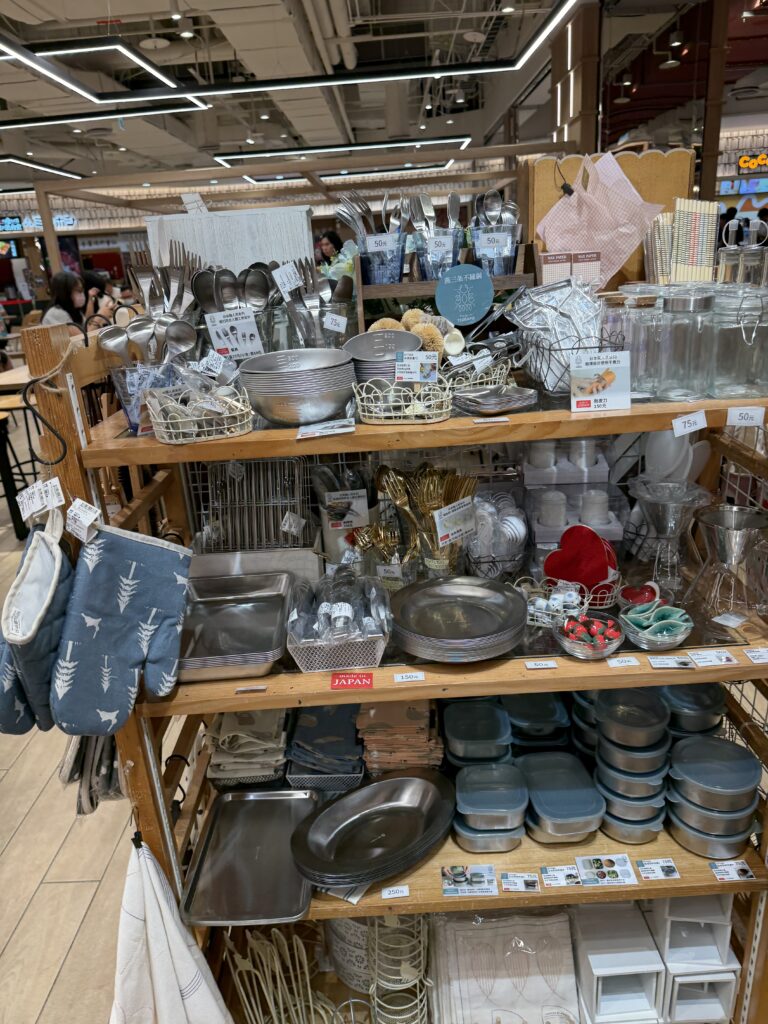 商品