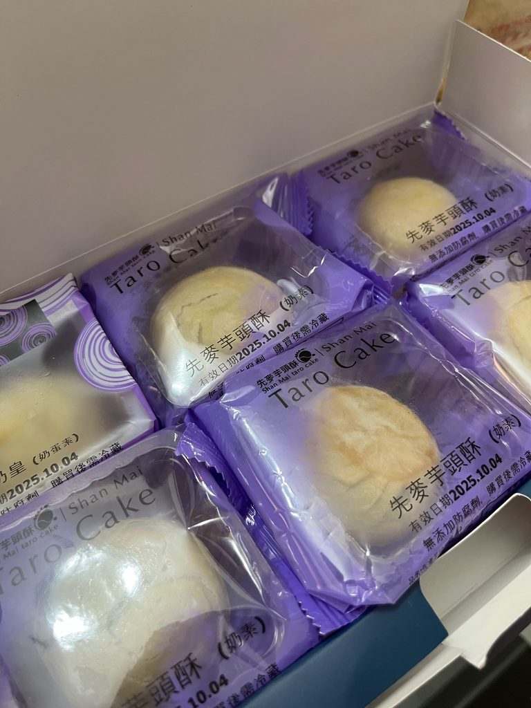 タロ芋ケーキ
