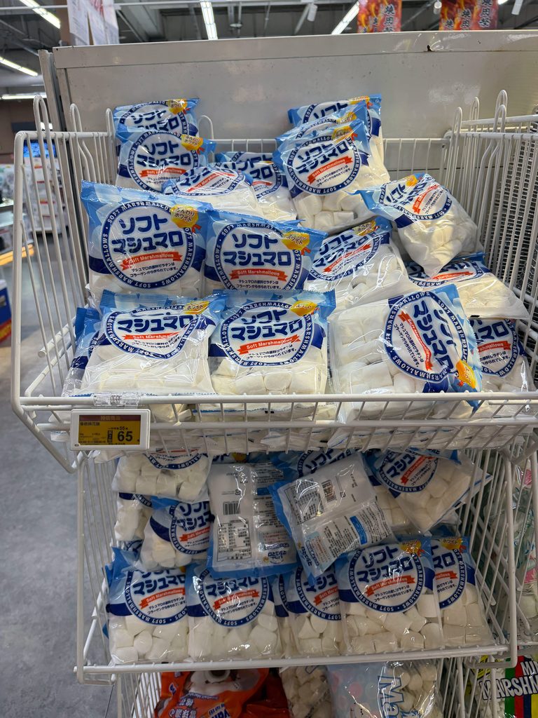マシュマロ