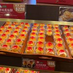 月餅